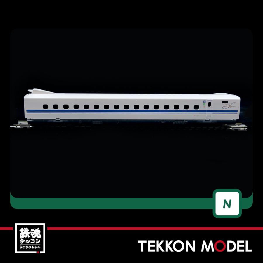 カトー（KATO） Nゲージ KATO 10-1699 N700S新幹線「のぞみ」 増結