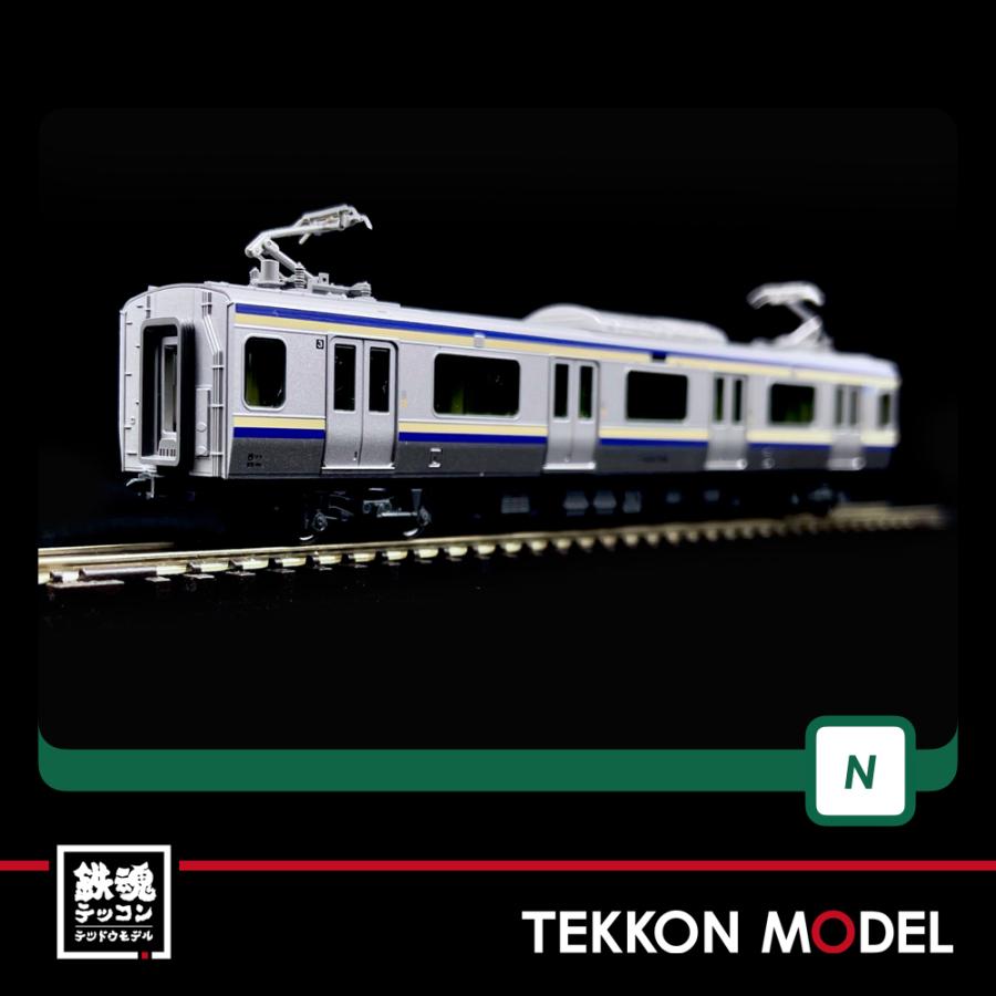 KATO 10-1702 E235系1000番台 横須賀・総武快速線 基本セット KATO 10-1702S E235系1000番台横須賀線・総武快速線(基本・4両)