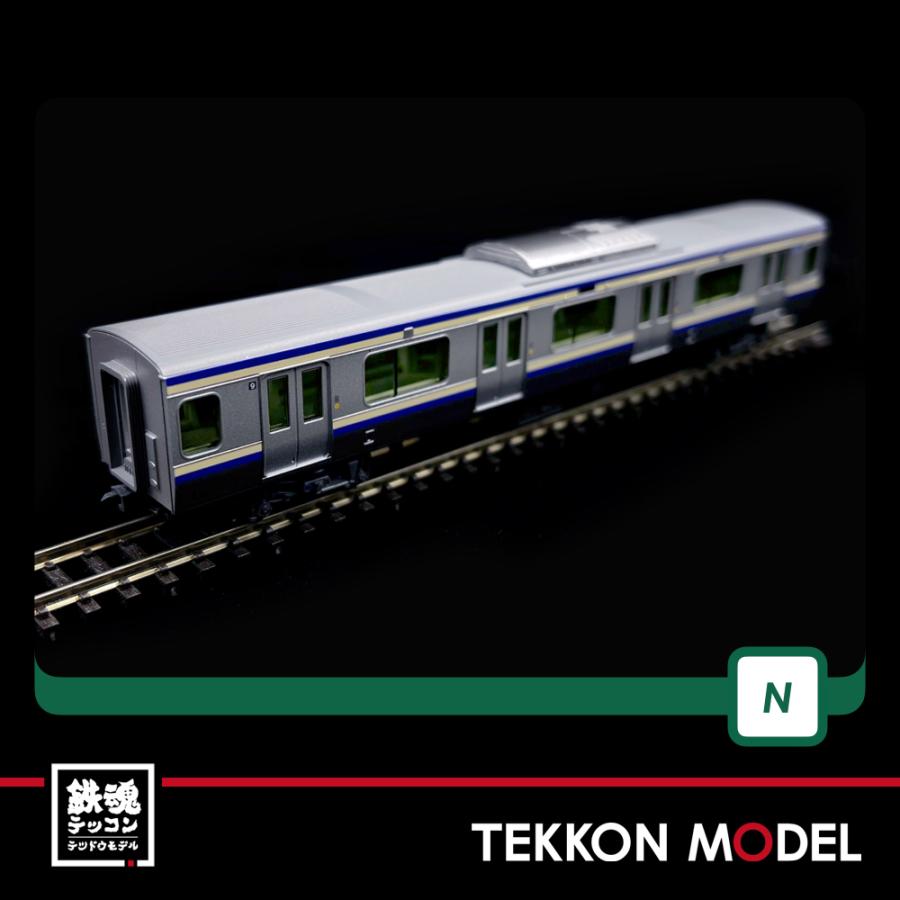 KATO 10-1702S〜1704 E235系1000番台 横須賀・総武快速線 KATO 10-1702S〜1704 E235系1000番台 横須賀・総武快速線 KATO E235系