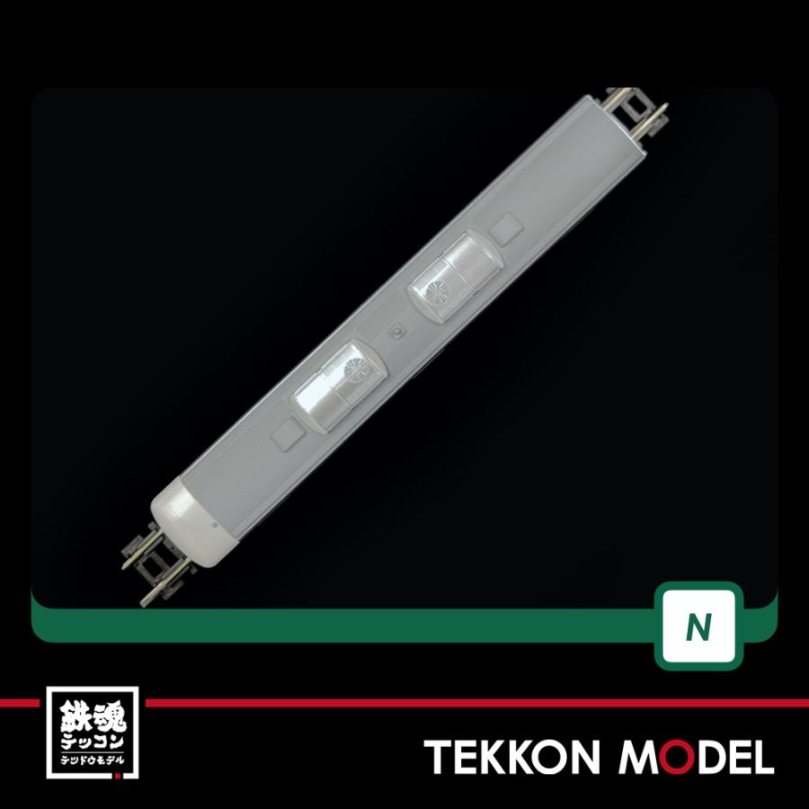 KATO 10-1706 313系1100番台 中央本線 4両セット Amazon | KATO Nゲージ 313系1100番台 中央本線 4両セット 10