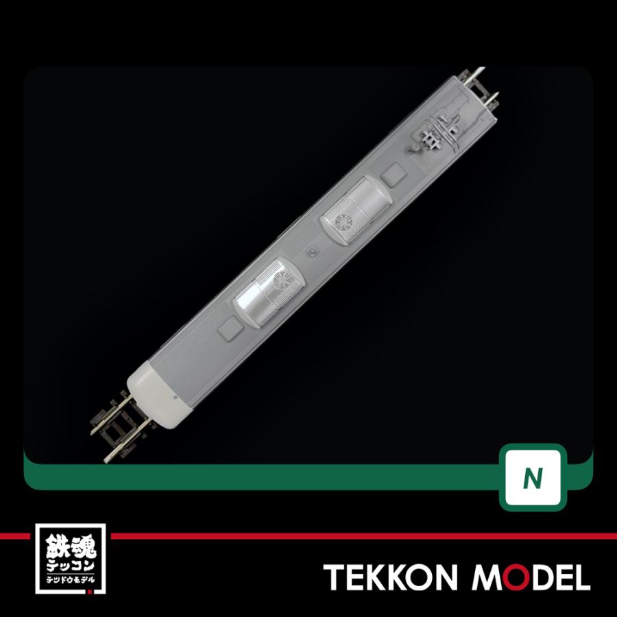 カトー Nゲージ KATO 10-1706 313系1100番台（中央本線）4両