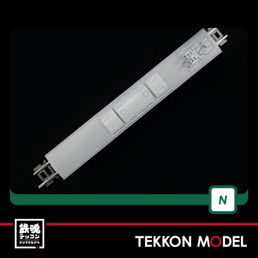 カトー（KATO） Nゲージ KATO 10-1710 117系 JR東海色 4両セットB 在庫