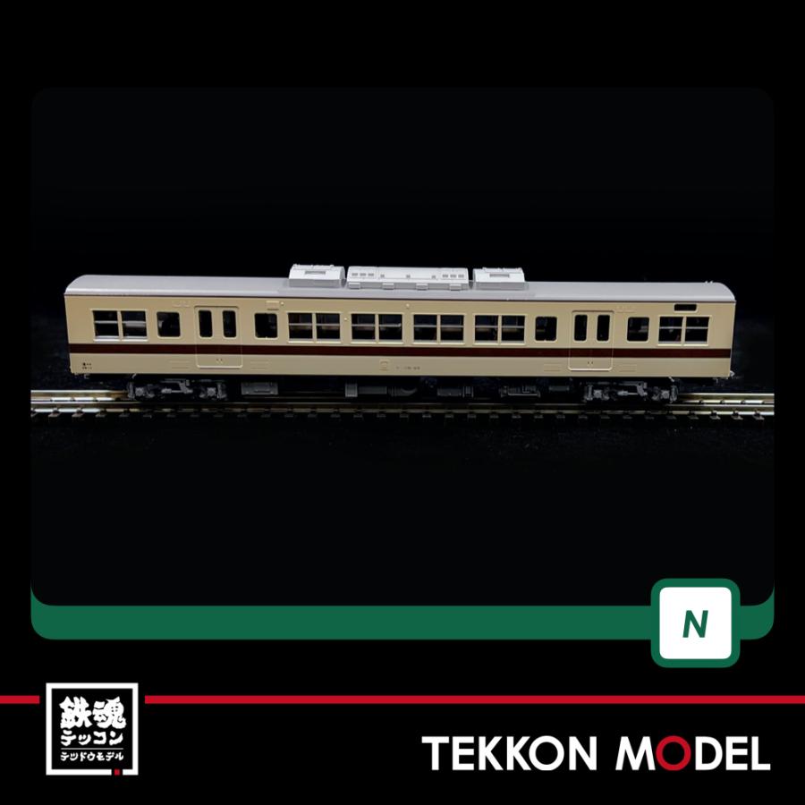 カトー Nゲージ KATO 10-1711 117系 JR東海色＋リバイバルカラー