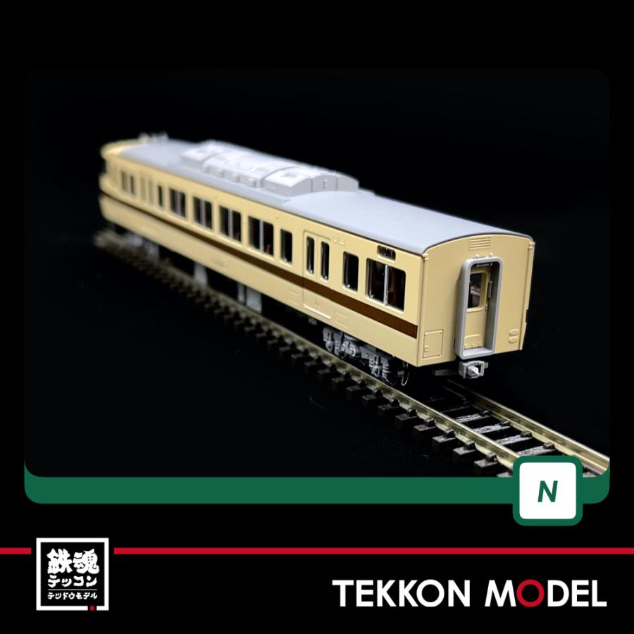 プ*ポ様 KATO 10-1711 117系 東海色+リバイバルカラー 8両セッ カトー KATO 10-1711 117系 JR東海色+リバイバルカラー8両セット