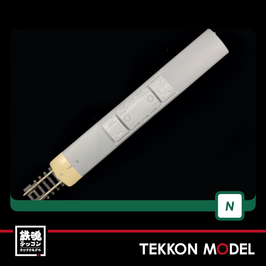 KATO 10-1711 117系 JR東海色+リバイバルカラー 8両セット 楽天市場】117系 JR東海色＋リバイバルカラー 8両セット 【特別