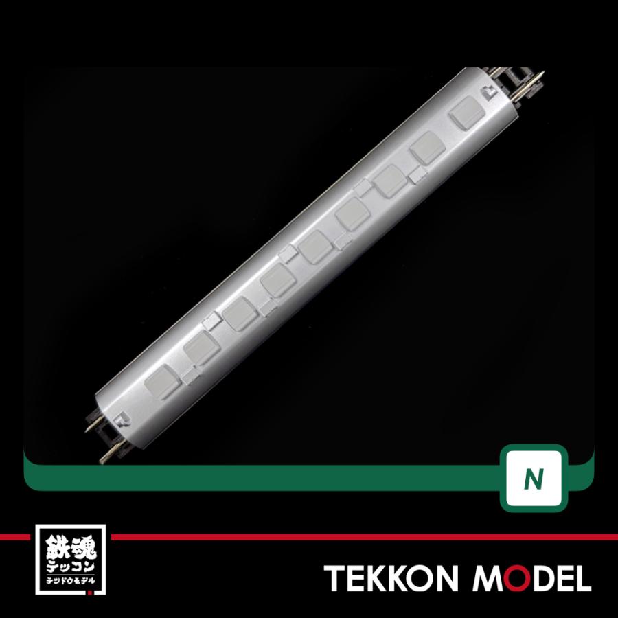 KATO 10-1717　581系 (スリットタイフォン) 7両基本セット Amazon | カトー(KATO) Nゲージ 581系 スリットタイフォン 7両