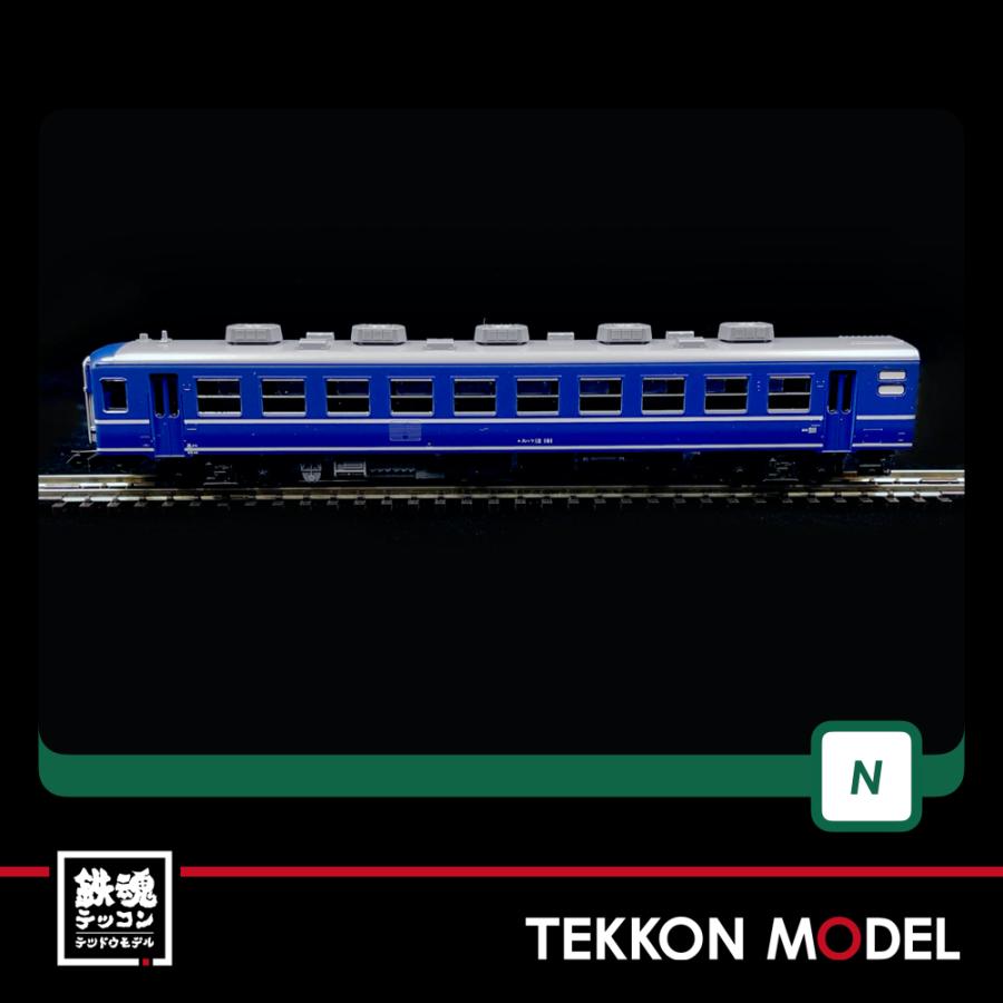 カトー Nゲージ KATO 10-1720 12系客車 JR東日本高崎車両