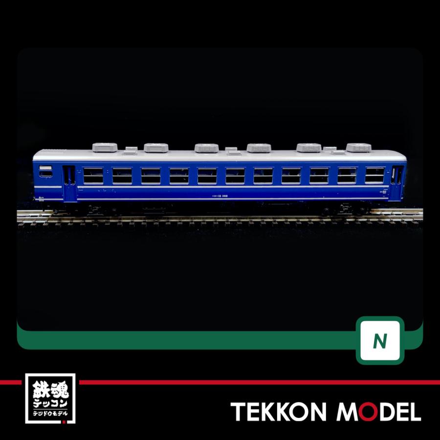 KATO 10-1720 12系6両 カトー Nゲージ KATO 10-1720 12系客車 JR東日本高崎車両