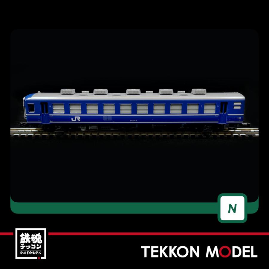 KATO 10-1720 12系客車 JR東日本高崎車両センター7両セット Amazon | KATO Nゲージ 12系客車 JR東日本高崎車両センター 7両