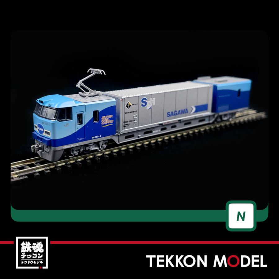 Nゲージ　スーパーレールカーゴ　ＫＡＴＯ M250系 スーパーレールカーゴ（U50Aコンテナ積載）基本セット（4