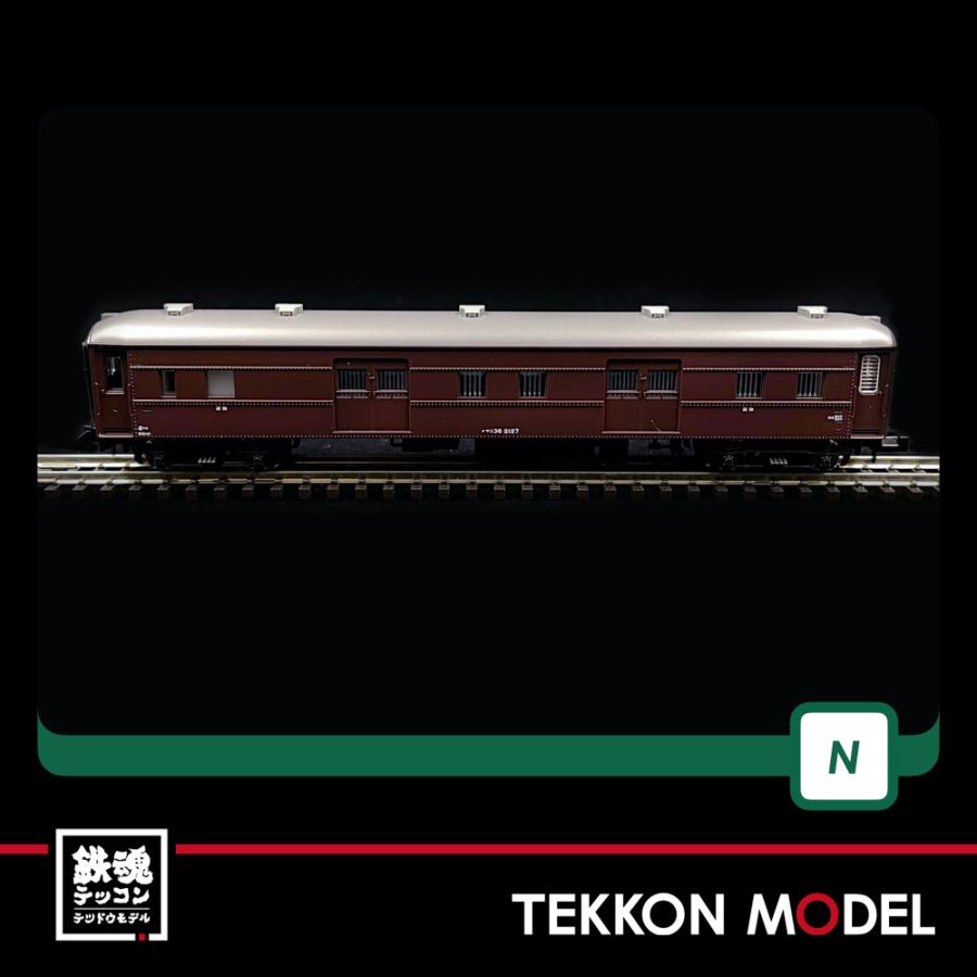 カトー Nゲージ KATO 10-1724 郵便・荷物列車「東海道・山陽」 6