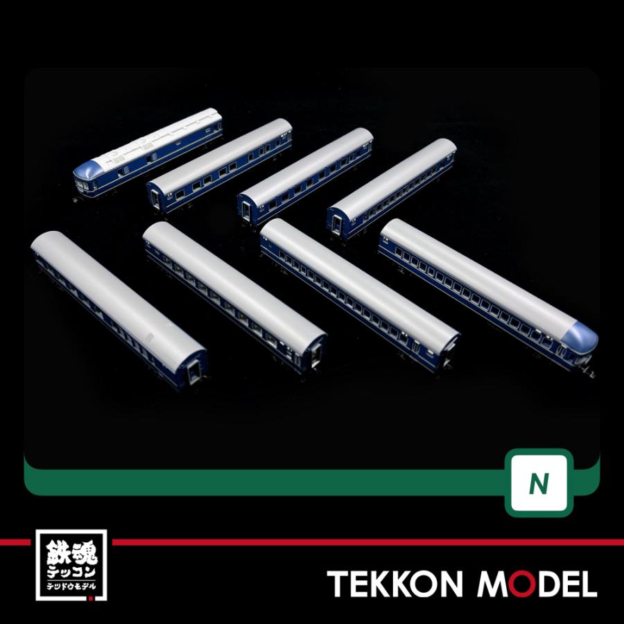 【新同】KATO 10-1725 20系あさかぜ初期編成8両基本セット④ Amazon | KATO Nゲージ 20系寝台特急 あさかぜ 初期編成 8両基本