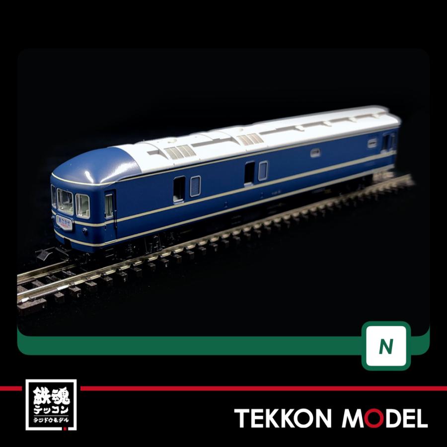 KATO 10-1321+1322 20系寝台特急あさかぜ基本+増結=15両フル KATO 10-1321+1322 20系寝台特急あさかぜ基本+増結=15両フル