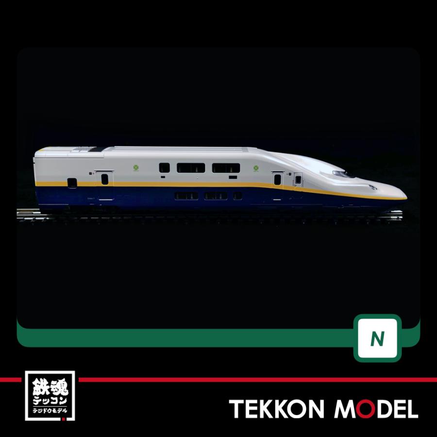 KATO 10-1730 E4系新幹線＜MAX＞8両セット 黄帯 カトー（KATO） Nゲージ KATO 10-1730 E4系新幹線 Max 8両セット 在庫