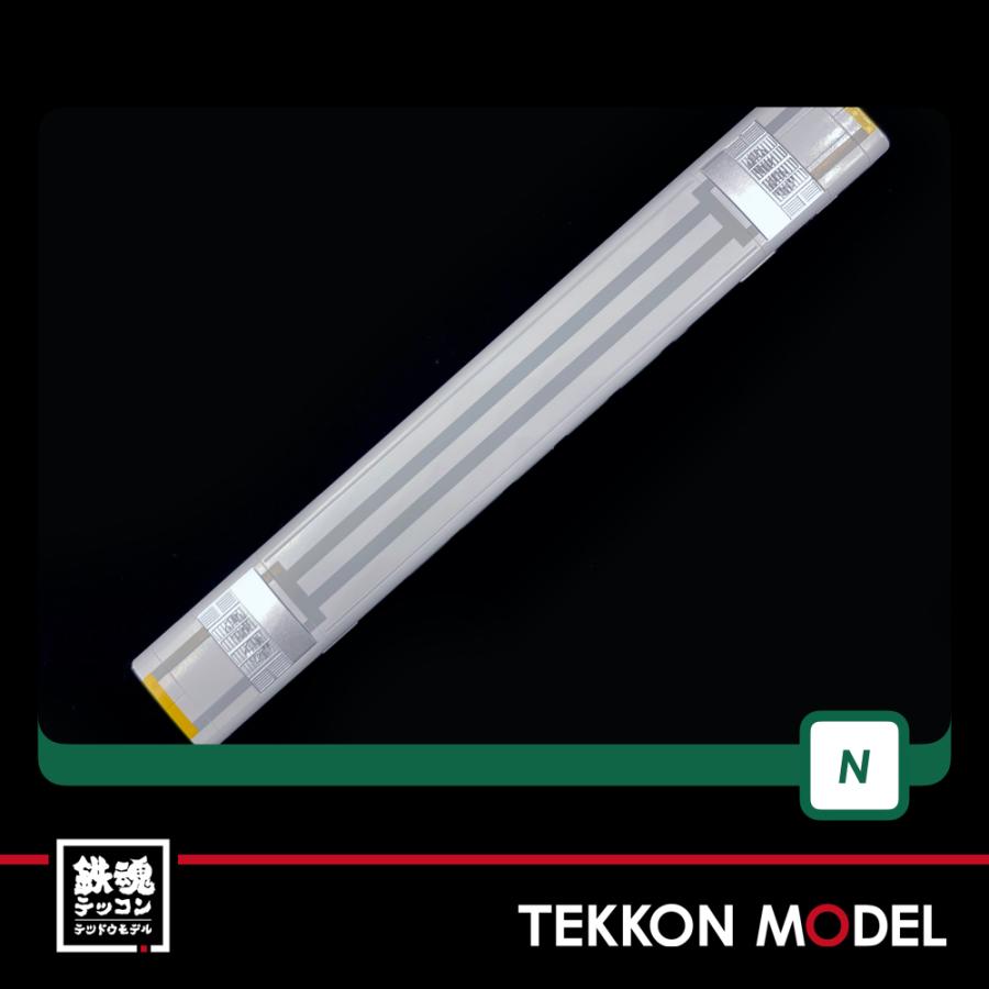 【色違いセットでの出品☆希少価値あり♪】KATO☆10ー411・10ー412 色違いセットでの出品☆希少価値あり♪】KATO☆10ー411・