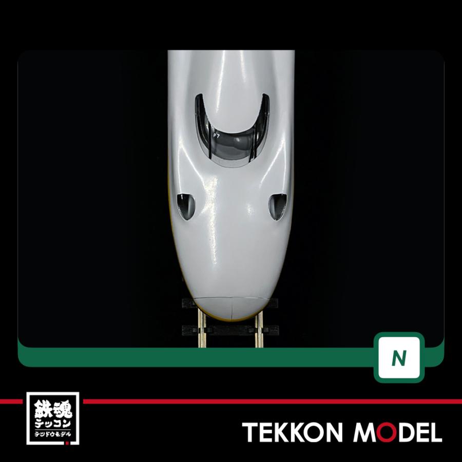 KATO Nゲージ 10-1730 E4系新幹線 Max 8両編成セット Amazon | KATO Nゲージ E4系新幹線 Max 8両セット 10-1730 鉄道