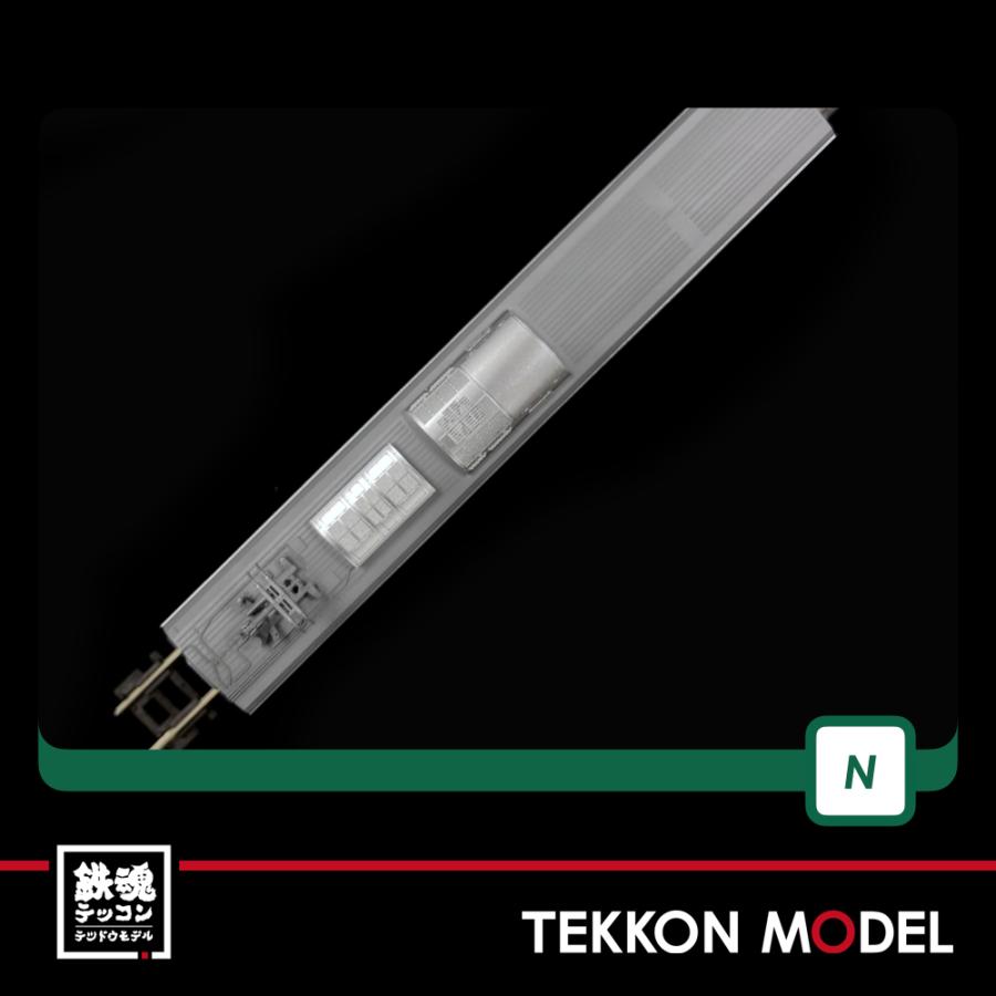 KATO 10-1735 E129系0番台 4両セット Amazon | カトー(KATO) Nゲージ E129系0番台 4両セット 10-1735