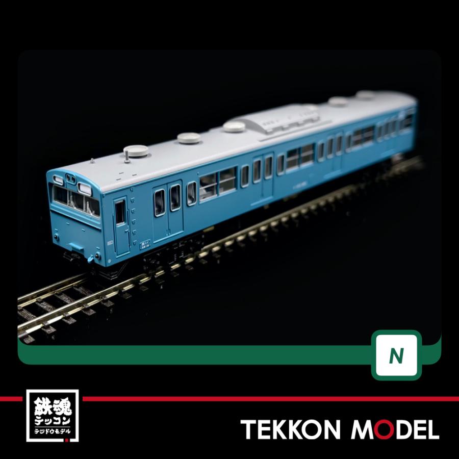 カトー（KATO） Nゲージ KATO 10-1743A 103系 スカイブルー 4両セット