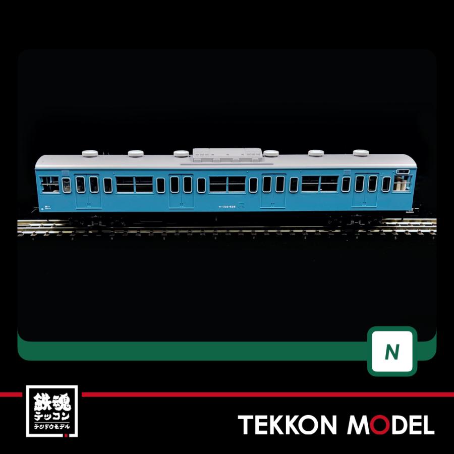カトー（KATO） Nゲージ KATO 10-1743A 103系 スカイブルー 4両セット