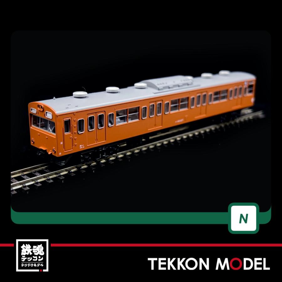 カトー（KATO） Nゲージ KATO 10-1743B 103系 オレンジ 4両セット 在庫