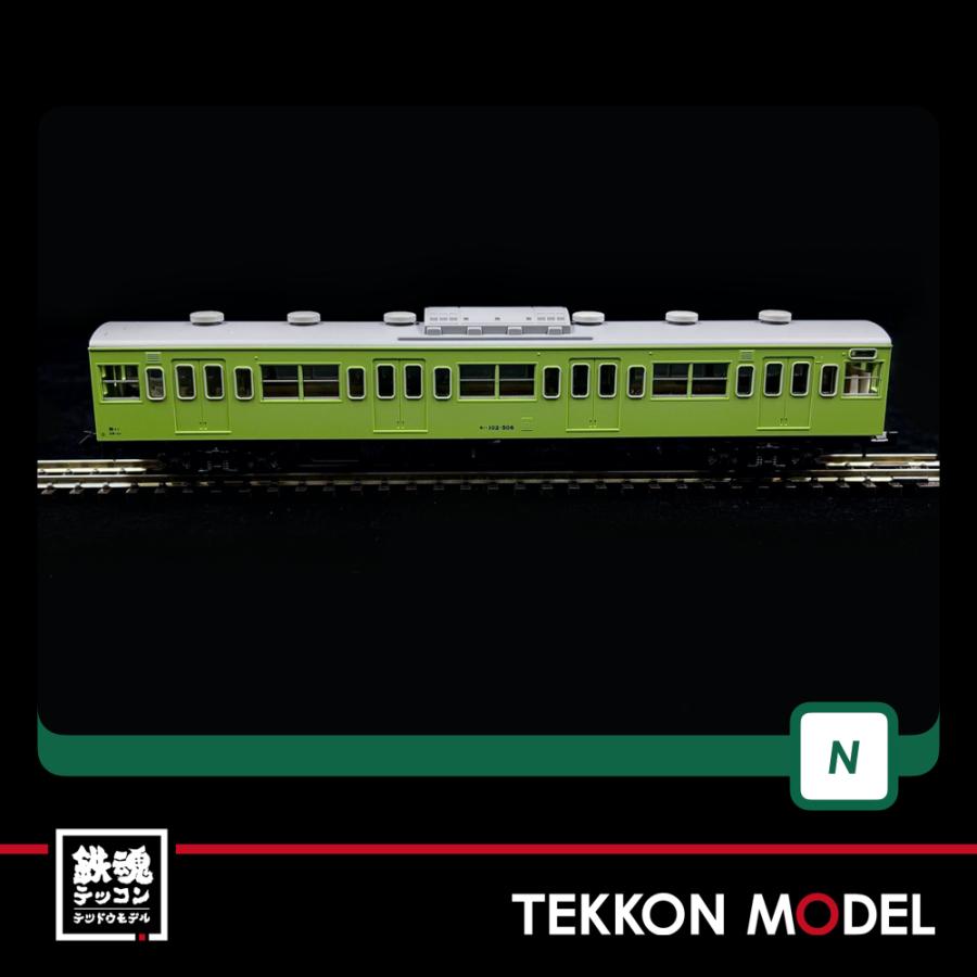 カトー（KATO） Nゲージ KATO 10-1743C 103系 ウグイス 4両セット 2026