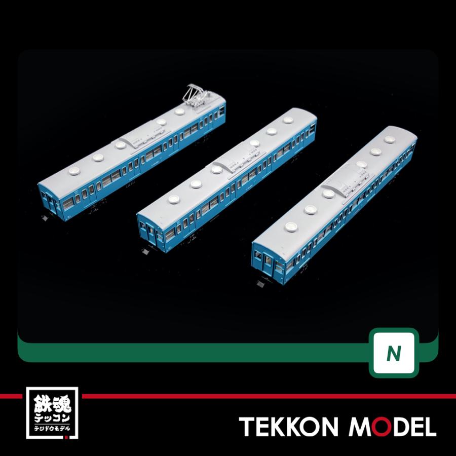 カトー（KATO） Nゲージ KATO 10-1744A 103系 スカイブルー 中間車3両