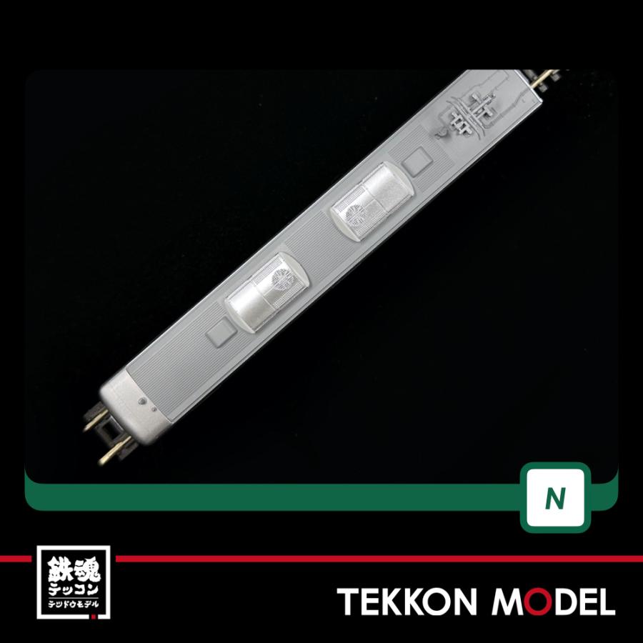 カトー（KATO） Nゲージ KATO 10-1749 313系8000番台(東海道本線) 3両