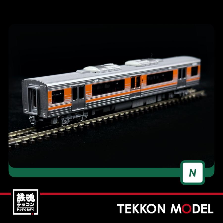 カトー（KATO） Nゲージ KATO 10-1749 313系8000番台(東海道本線) 3両