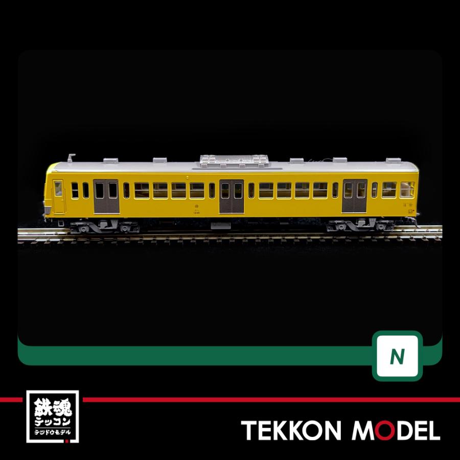 カトー（KATO） Nゲージ KATO 10-1751 西武鉄道 新101系新塗色 4両基本