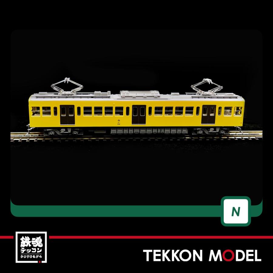 Nゲージ KATO 10-1752 西武鉄道 新101系新塗色　4両増結セット 在庫品｜tekkonmodel｜07