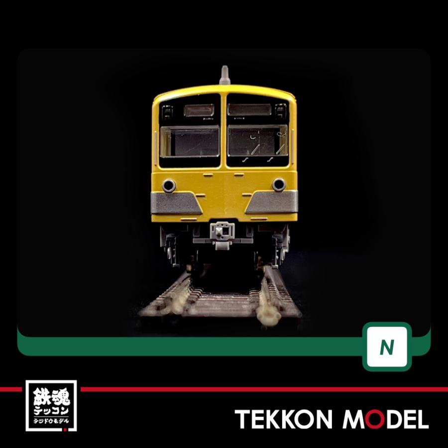 カトー（KATO） Nゲージ KATO 10-1754 西武鉄道 新101系 新塗色2両先頭