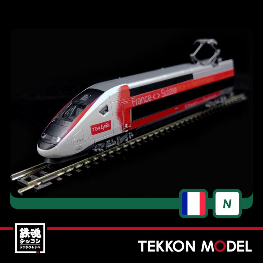 【室内灯付】KATO Nゲージ TGV Lyria 10両セット TGV リリア 10両セット 10-1325 Lyria KATO Nゲージ】10-1325 TGV