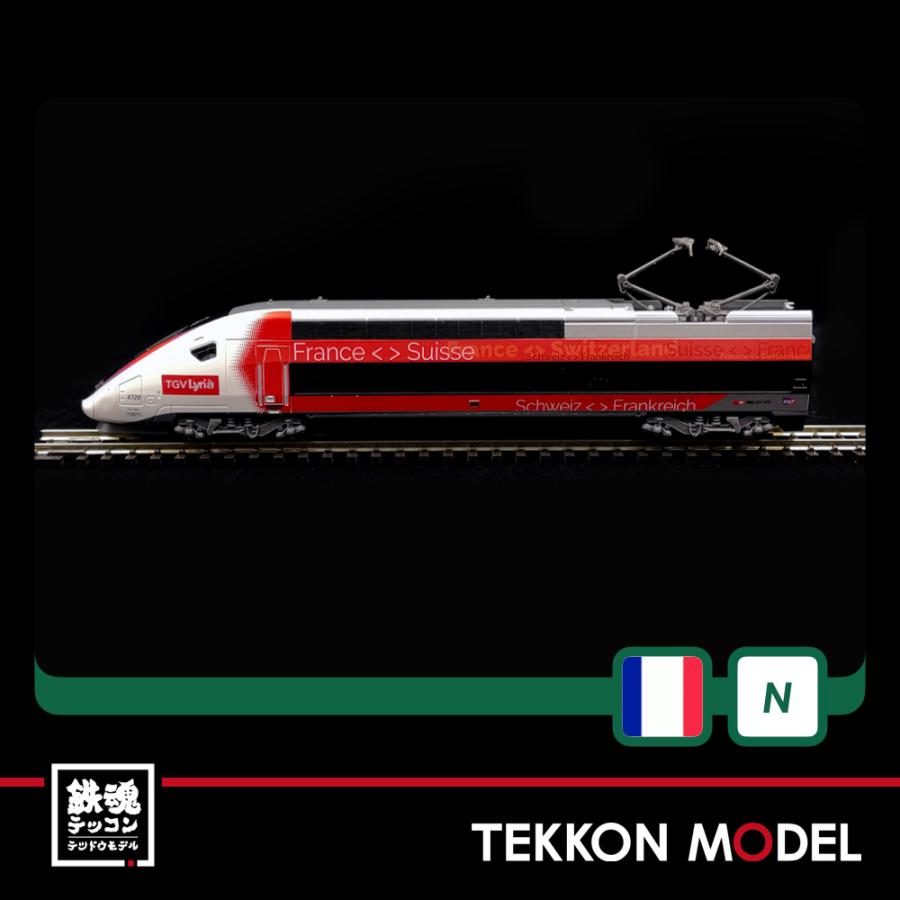 カトー（KATO） Nゲージ KATO 10-1762 TGV Lyria Euroduplex (リリア