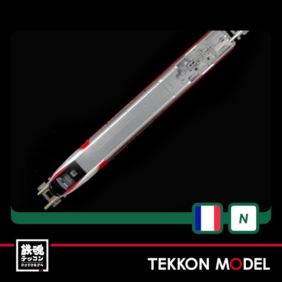 カトー（KATO） Nゲージ KATO 10-1762 TGV Lyria Euroduplex (リリア