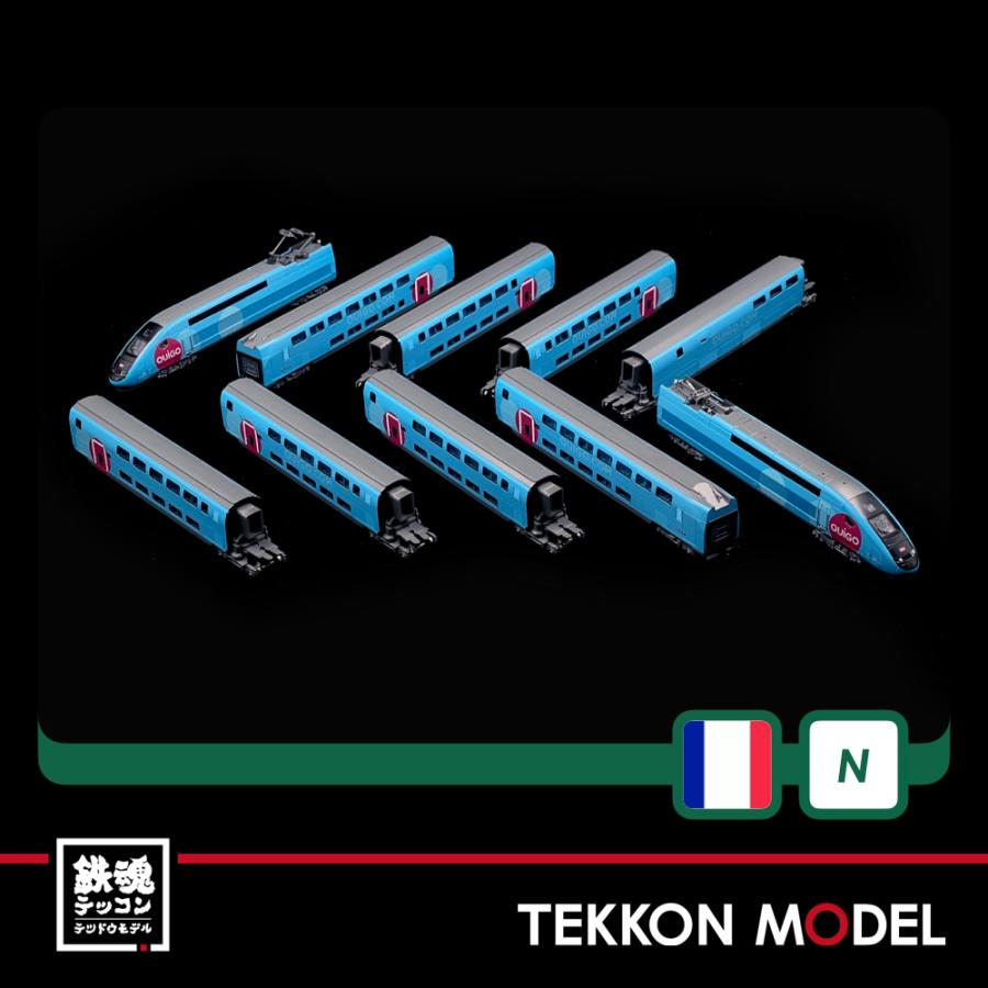 カトー（KATO） Nゲージ KATO 10-1763 OUIGO(ウィゴ−) 10両セット