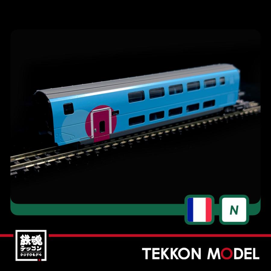 カトー（KATO） Nゲージ KATO 10-1763 OUIGO(ウィゴ−) 10両セット