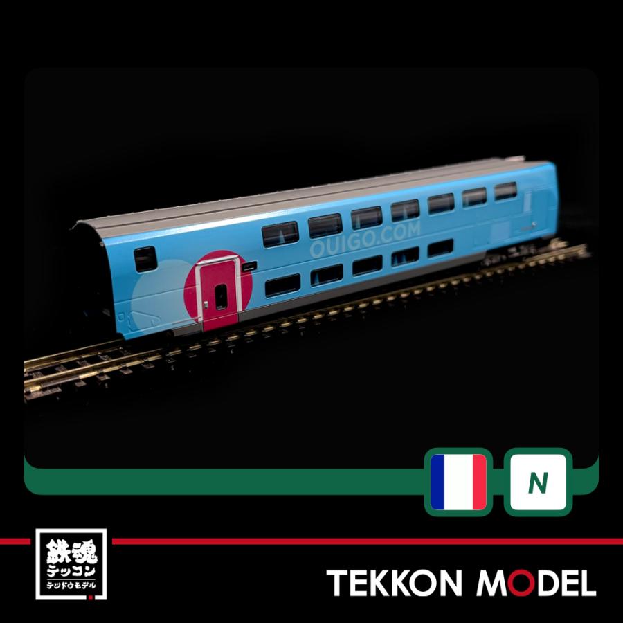 【新品、未使用】KATO OUIGO ウィゴー 10両セット 10-1763 Kato N Scale 10-1763 OUIGO 10-Car Set from Japan | eBay
