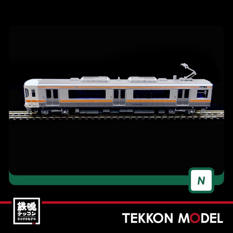 カトー Nゲージ KATO 10-1772 313系2500番台 3両セット 在庫品