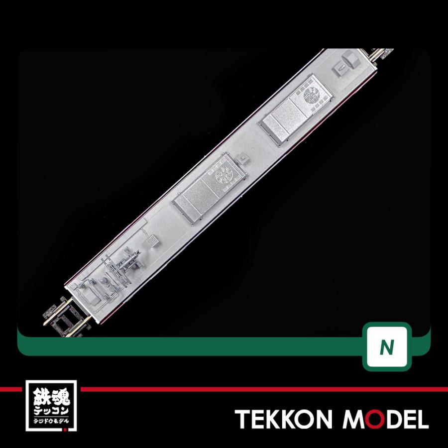 カトー（KATO） Nゲージ KATO 10-1790 台湾鉄路EMU3000(赤) 6両基本