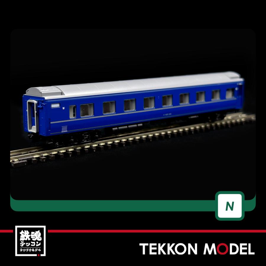 カトー（KATO） Nゲージ KATO 10-1799 寝台特急「さくら・はやぶさ