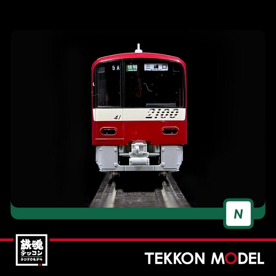 KATO 京急2100形 基本セット4両 10-1815 Amazon | カトー(KATO) Nゲージ 京急2100形 基本セット 4両 10