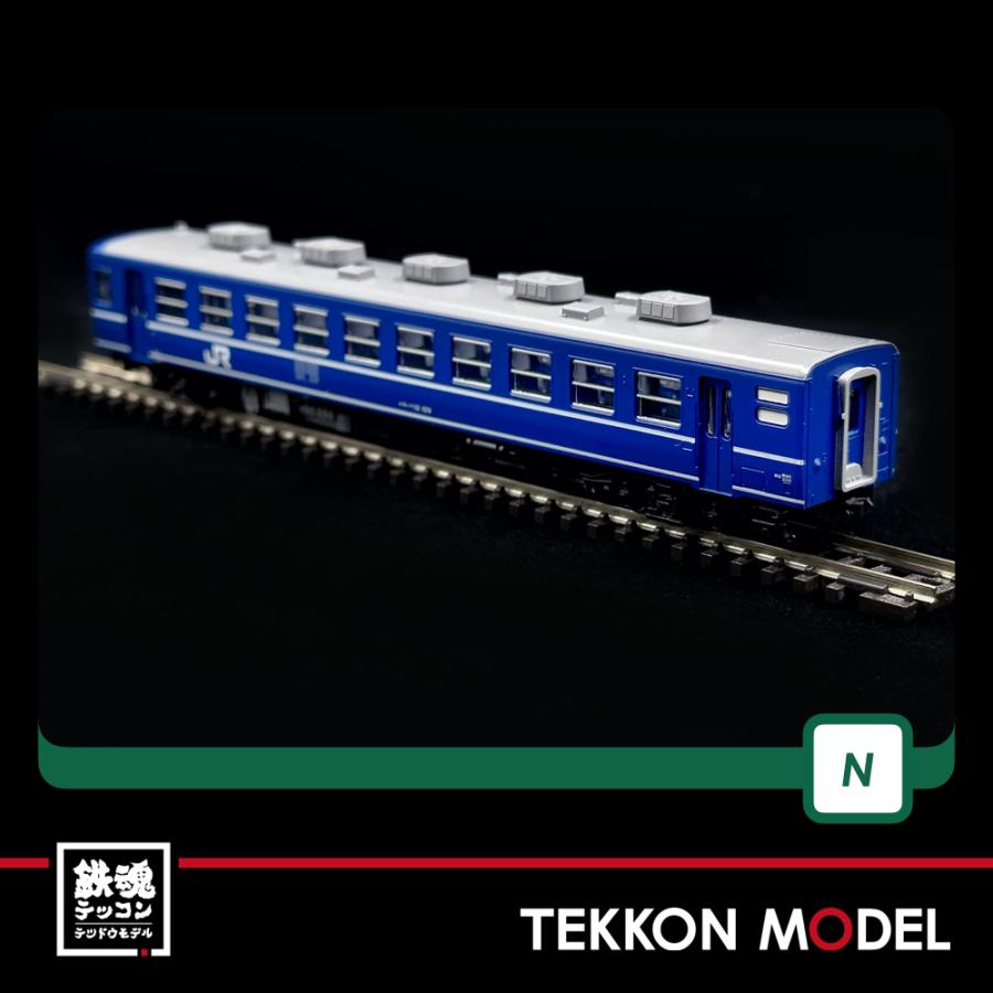 カトー（KATO） Nゲージ KATO 10-1820 12系客車 JR西日本仕様 6両