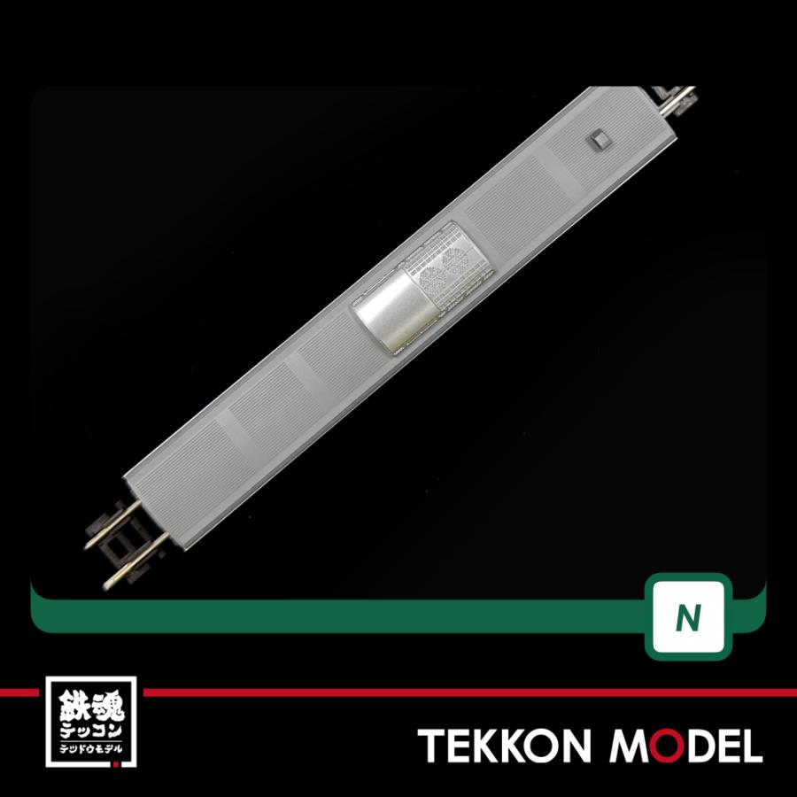 カトー（KATO） Nゲージ KATO 10-1827 E233系1000番台 京浜東北線 増結