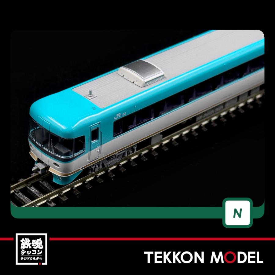 カトー Nゲージ KATO 10-1839 283系 オーシャンアロー 9両セット
