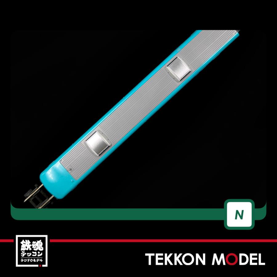 カトー（KATO） Nゲージ KATO 10-1839 283系 オーシャンアロー 9両