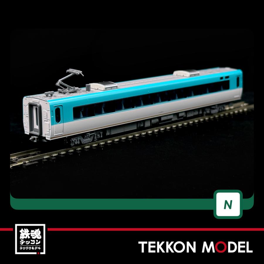 【新同】KATO 10-1839 283系 オーシャンアロー 9両セット① KATO [10-1839] 283系＜オーシャンアロー＞9両セット (Nゲージ