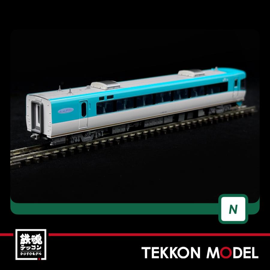 カトー（KATO） Nゲージ KATO 10-1839 283系 オーシャンアロー 9両