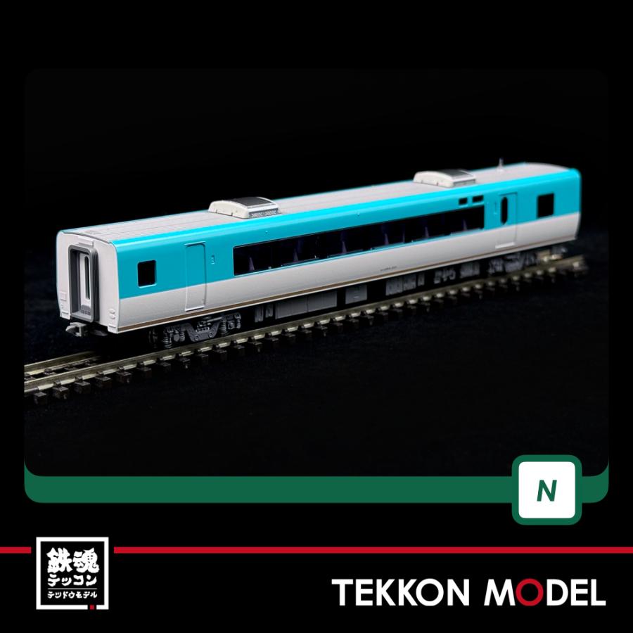 KATO 10-1840《283系オーシャンアロー》基本6両セット Amazon | カトー(KATO) Nゲージ 283系 オーシャンアロー 6両基本