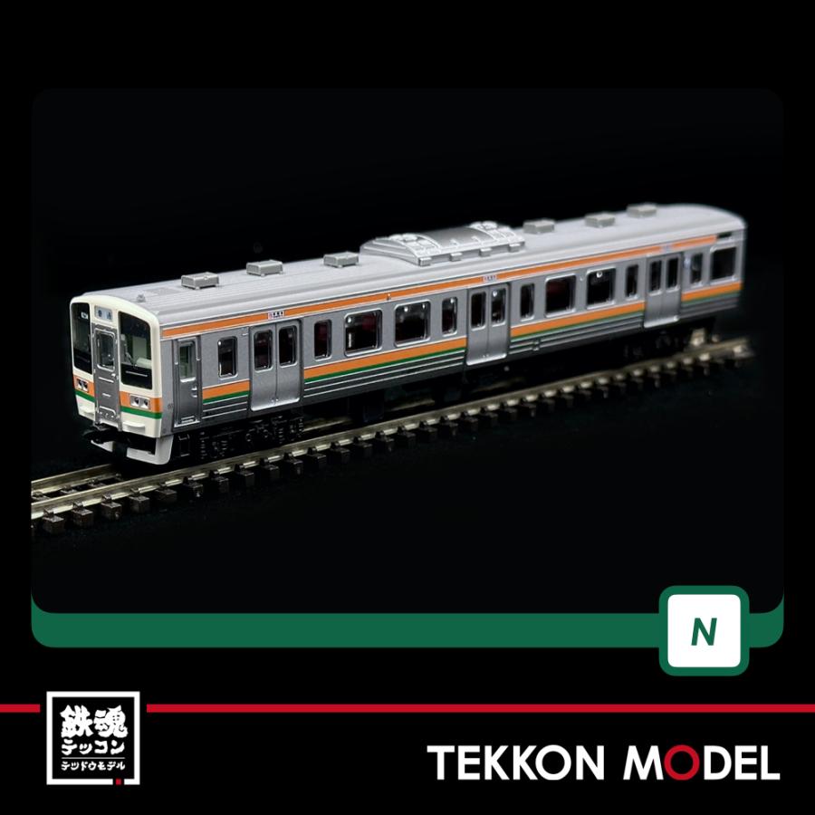 カトー（KATO） Nゲージ KATO 10-1850 211系0番台(国鉄仕様)15両セット