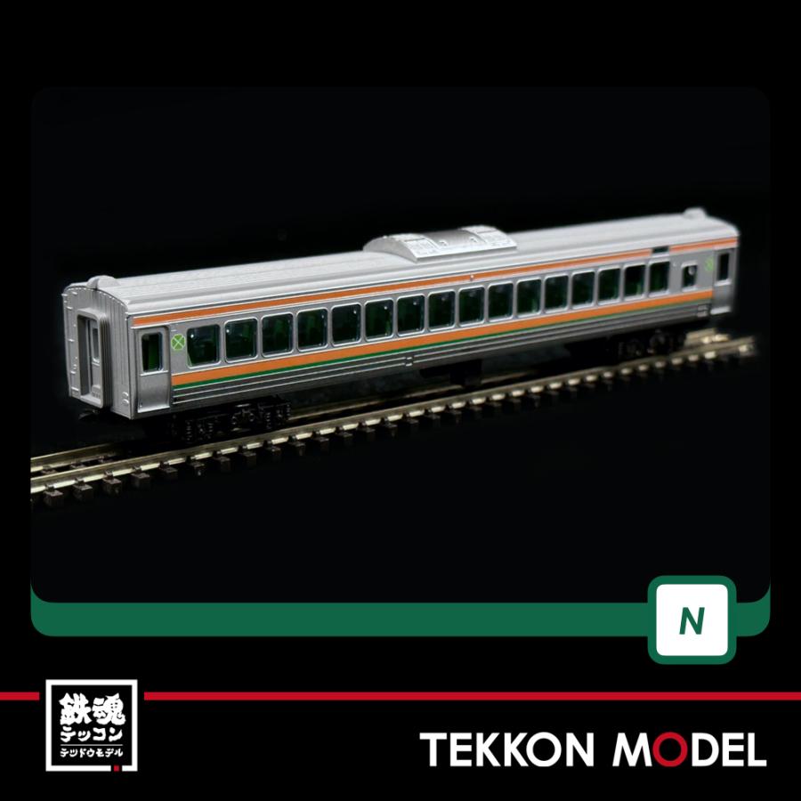 カトー（KATO） Nゲージ KATO 10-1850 211系0番台(国鉄仕様)15両セット